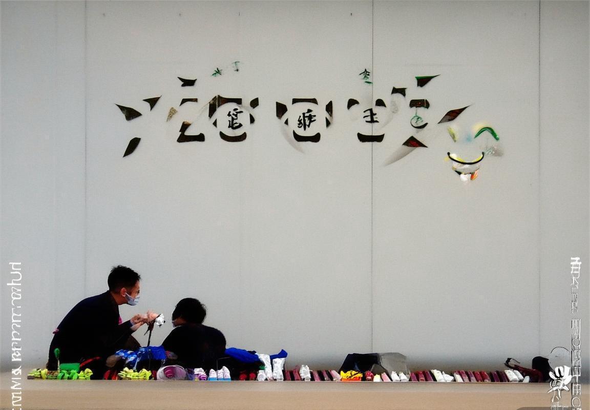 曼联主场2-0完胜伯恩利，关键战役全取三分